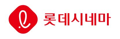 롯데시네마