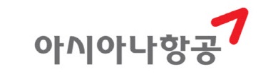 아시아나항공